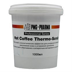 Горячий термо-скраб с липолитчическим эффектом для тела, Hot Coffee Thermo-Scrub - фото 8919