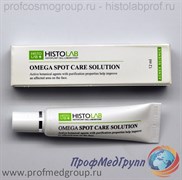 Сыворотка для локального применения "Омега" (Omega spot solution) 12 мл